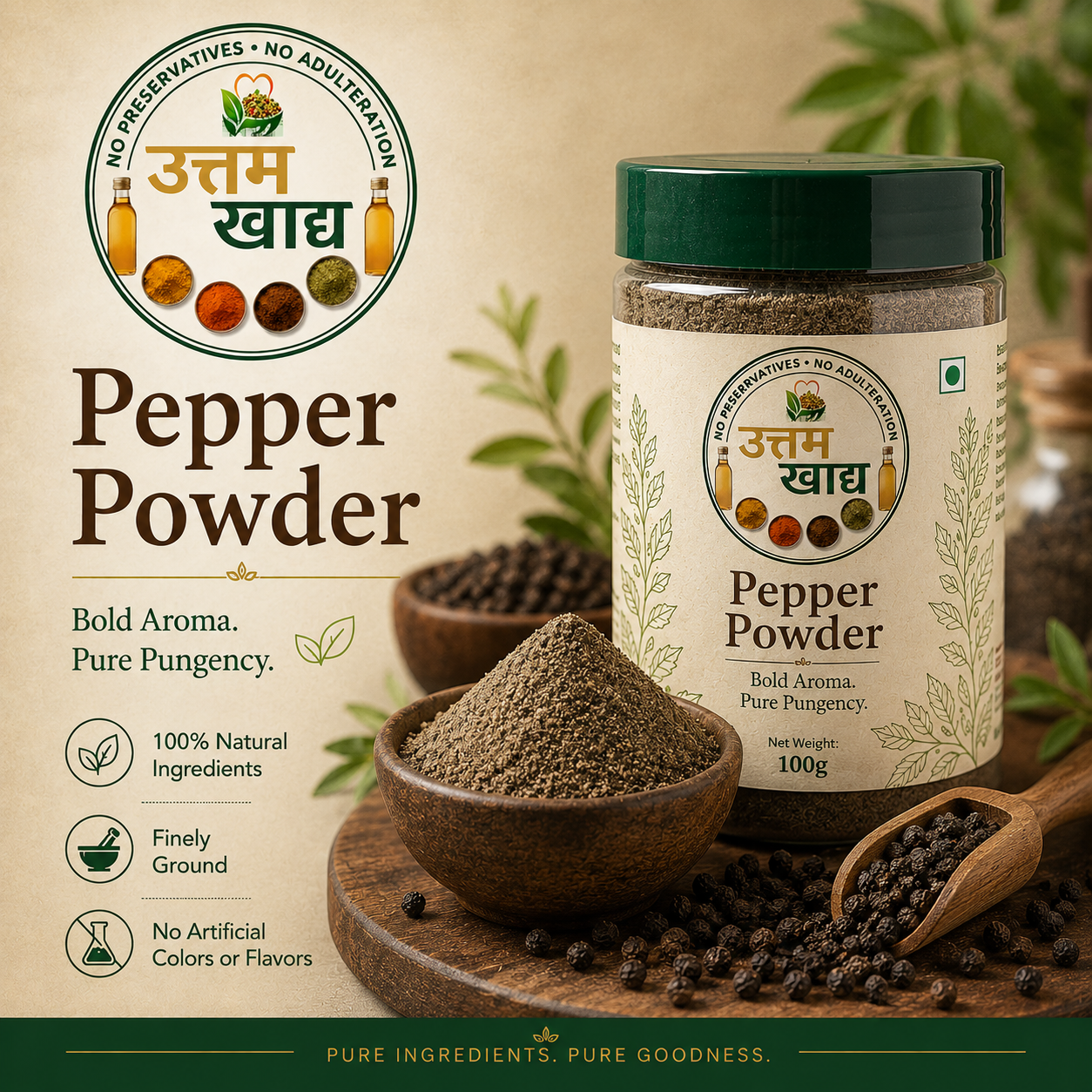 Pepper Powder